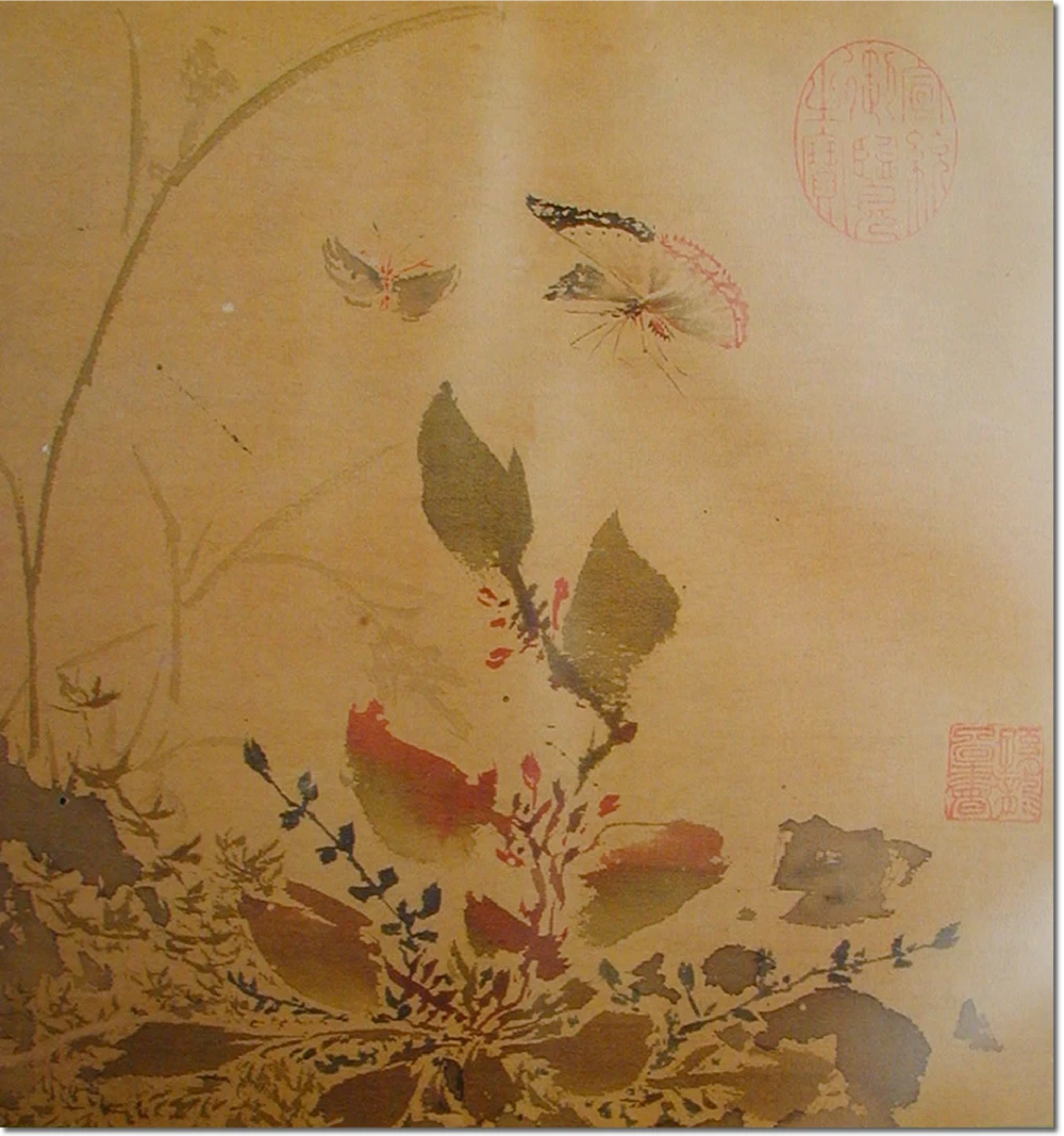 中国古代山水画_X018-玉石珠宝鉴定教程最新合集_8、玉石翡翠鉴定与投资电子资料