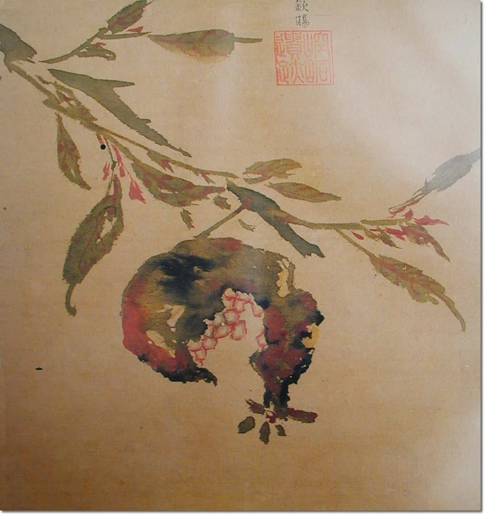 中国古代山水画_X018-玉石珠宝鉴定教程最新合集_8、玉石翡翠鉴定与投资电子资料