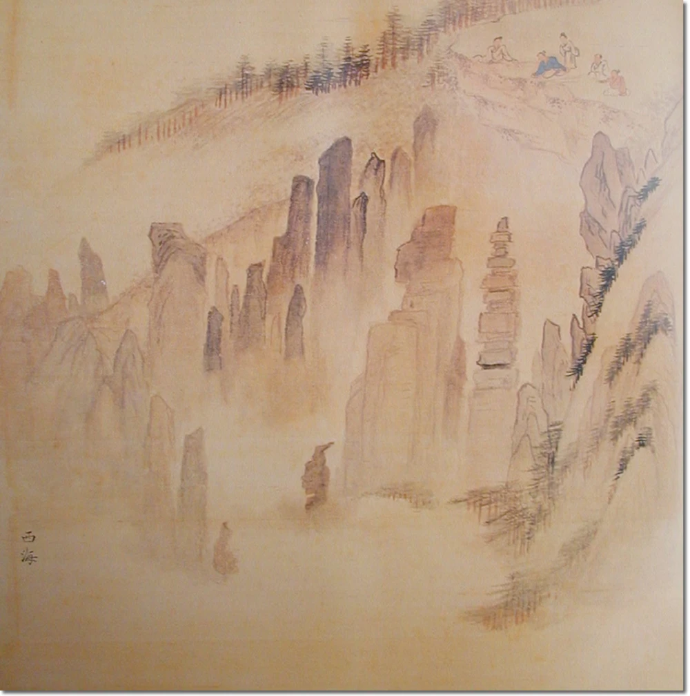 中国古代山水画_X018-玉石珠宝鉴定教程最新合集_8、玉石翡翠鉴定与投资电子资料