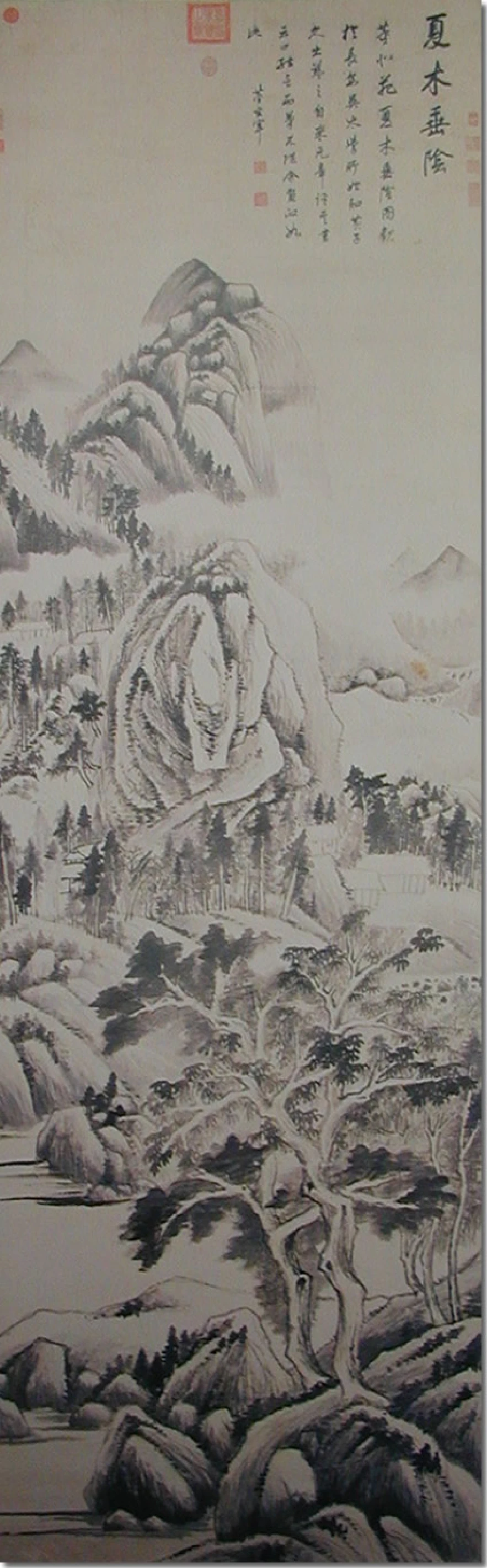 中国古代山水画_X018-玉石珠宝鉴定教程最新合集_8、玉石翡翠鉴定与投资电子资料