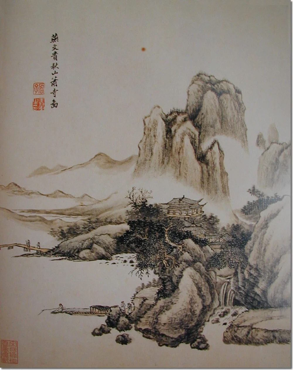 中国古代山水画_X018-玉石珠宝鉴定教程最新合集_8、玉石翡翠鉴定与投资电子资料