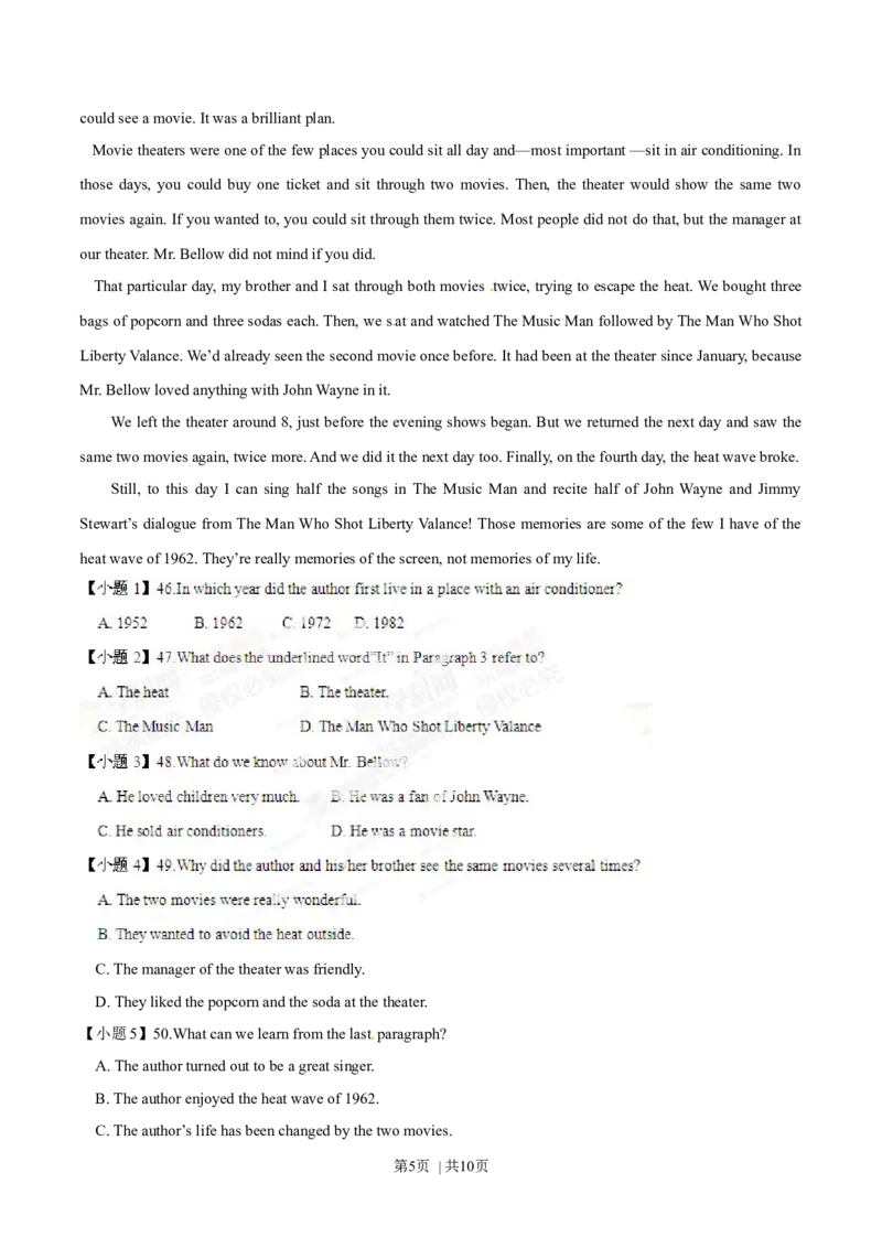 2014年高考英语试卷（山东）（空白卷）_英语历年高考真题_新&middot;Word版2008-2025&middot;高考英语真题_英语（按年份分类）2008-2025_2014&middot;高考英语真题