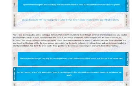 德意志银行2020招聘在线笔试sjt完整真题及答案20200217_2025春招题库汇总_外资银行题库_德意志_2020年历次OT真题及答案