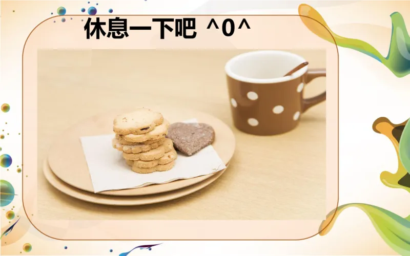 机械制图基础知识培训_三桶油_中国石油_中石油笔试_笔试。！_7-专业测试部分（仅需看自己专业即可）_3.13机械知识_机械专业知识