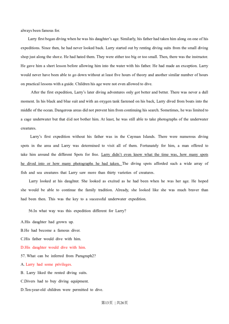 2014年高考英语试卷（江西）（解析卷）_英语历年高考真题_新&middot;Word版2008-2025&middot;高考英语真题_英语（按年份分类）2008-2025_2014&middot;高考英语真题