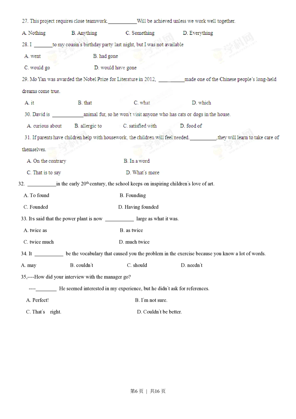 2013年高考英语试卷（安徽）（空白卷）_英语历年高考真题_新&middot;PDF版2008-2025&middot;高考英语真题_英语（按年份分类）2008-2025_2013&middot;高考英语真题