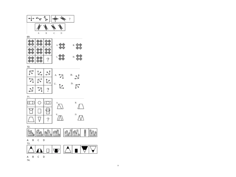 新版中国海油招聘考试名师押题模拟卷(6)_三桶油_中海油_2-中海油招聘考试-通用能力_中国海油2021年招聘笔试最新讲义+题库+押题+预测_全真中国海油通用能力试题&mdash;&mdash;名师密题押题卷30套
