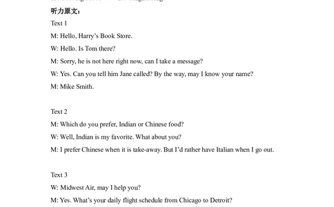 2012年高考英语试卷（北京）（解析卷）_英语历年高考真题_新&middot;Word版2008-2025&middot;高考英语真题_英语（按年份分类）2008-2025_2012&middot;高考英语真题