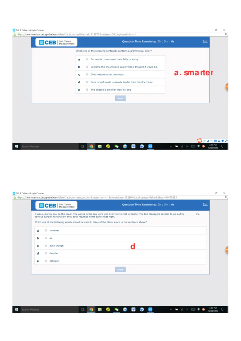 we补充2_2025春招题库汇总_十大行测题库_2023年十大热门题库更新中_11、SH-1汇总_按年份分类_2018年新题_普华20180615_1普华优先看_WE