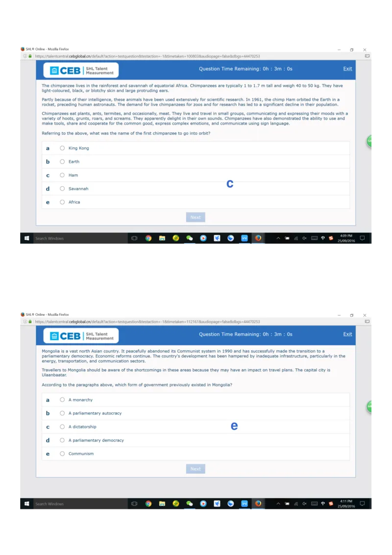 we补充2_2025春招题库汇总_十大行测题库_2023年十大热门题库更新中_11、SH-1汇总_按年份分类_2018年新题_普华20180615_1普华优先看_WE