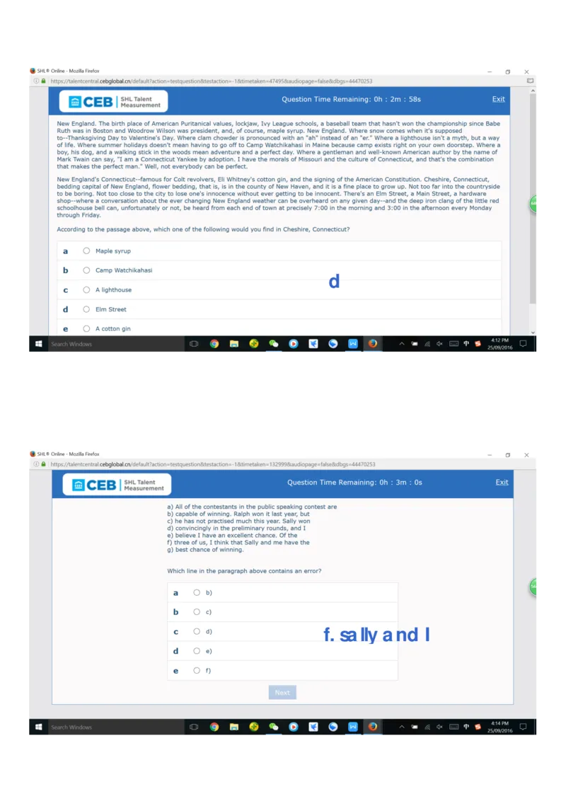 we补充2_2025春招题库汇总_十大行测题库_2023年十大热门题库更新中_11、SH-1汇总_按年份分类_2018年新题_普华20180615_1普华优先看_WE