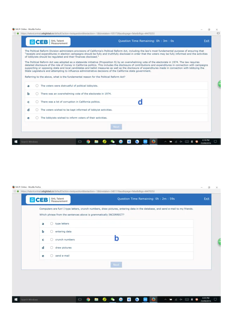 we补充2_2025春招题库汇总_十大行测题库_2023年十大热门题库更新中_11、SH-1汇总_按年份分类_2018年新题_普华20180615_1普华优先看_WE
