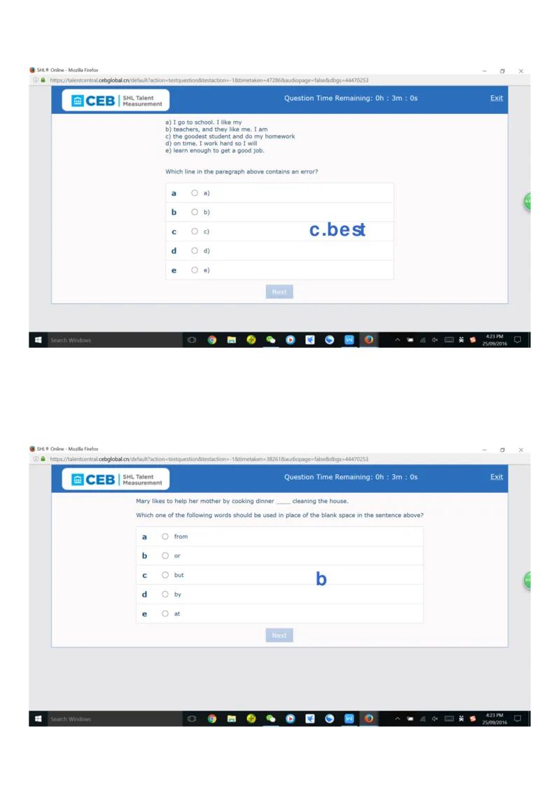 we补充2_2025春招题库汇总_十大行测题库_2023年十大热门题库更新中_11、SH-1汇总_按年份分类_2018年新题_普华20180615_1普华优先看_WE