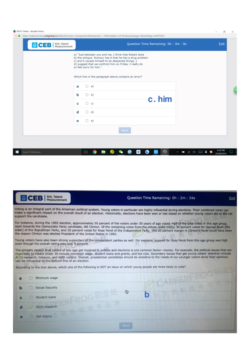we补充2_2025春招题库汇总_十大行测题库_2023年十大热门题库更新中_11、SH-1汇总_按年份分类_2018年新题_普华20180615_1普华优先看_WE
