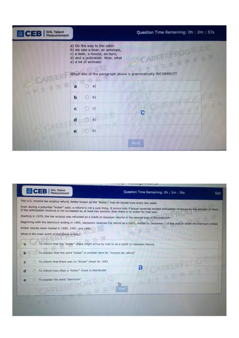 we补充2_2025春招题库汇总_十大行测题库_2023年十大热门题库更新中_11、SH-1汇总_按年份分类_2018年新题_普华20180615_1普华优先看_WE