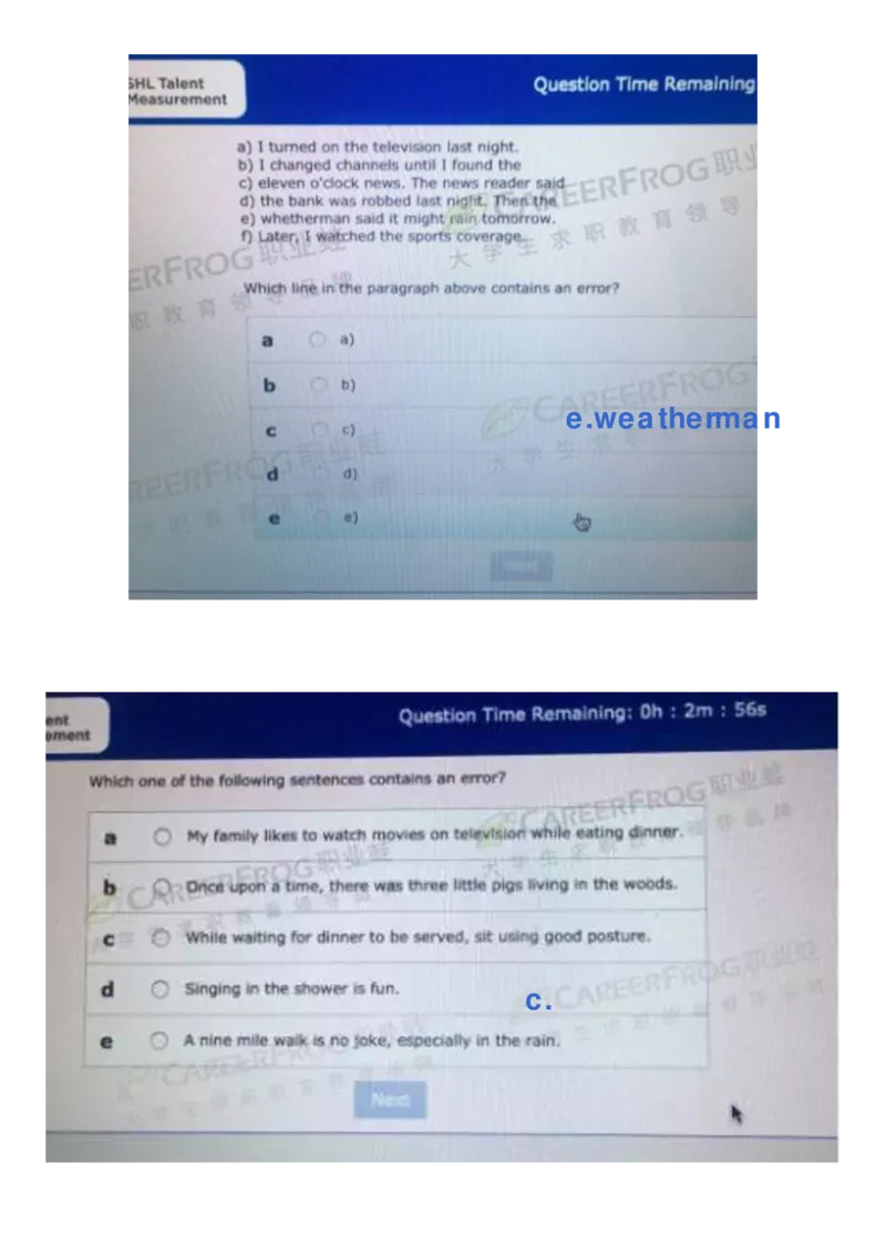 we补充2_2025春招题库汇总_十大行测题库_2023年十大热门题库更新中_11、SH-1汇总_按年份分类_2018年新题_普华20180615_1普华优先看_WE