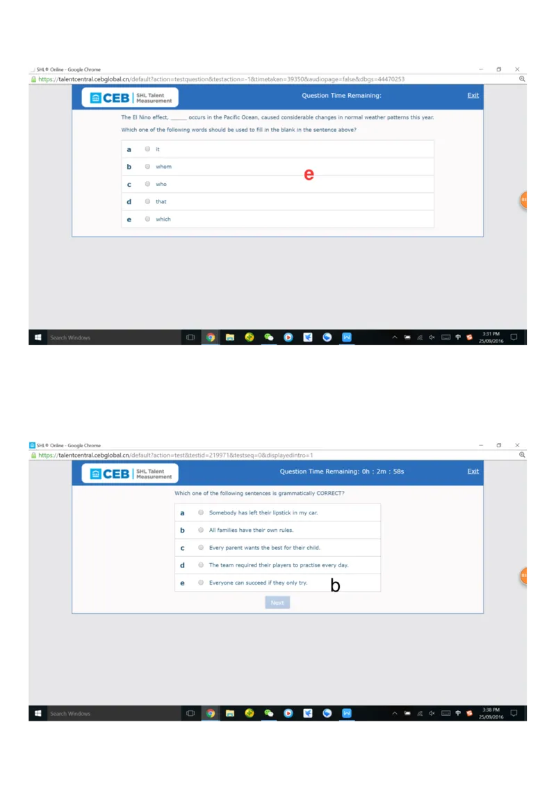 we补充2_2025春招题库汇总_十大行测题库_2023年十大热门题库更新中_11、SH-1汇总_按年份分类_2018年新题_普华20180615_1普华优先看_WE