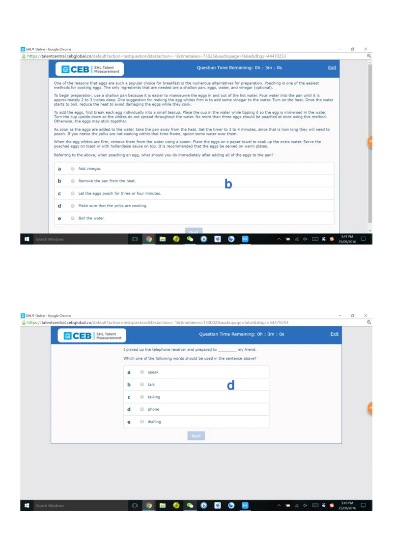 we补充2_2025春招题库汇总_十大行测题库_2023年十大热门题库更新中_11、SH-1汇总_按年份分类_2018年新题_普华20180615_1普华优先看_WE