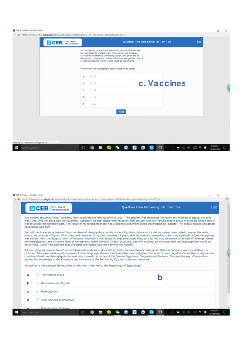 we补充2_2025春招题库汇总_十大行测题库_2023年十大热门题库更新中_11、SH-1汇总_按年份分类_2018年新题_普华20180615_1普华优先看_WE