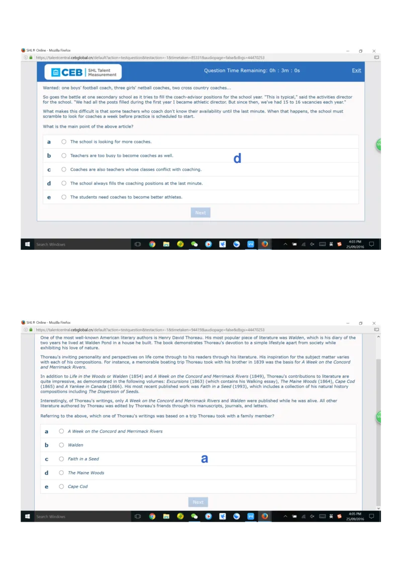 we补充2_2025春招题库汇总_十大行测题库_2023年十大热门题库更新中_11、SH-1汇总_按年份分类_2018年新题_普华20180615_1普华优先看_WE