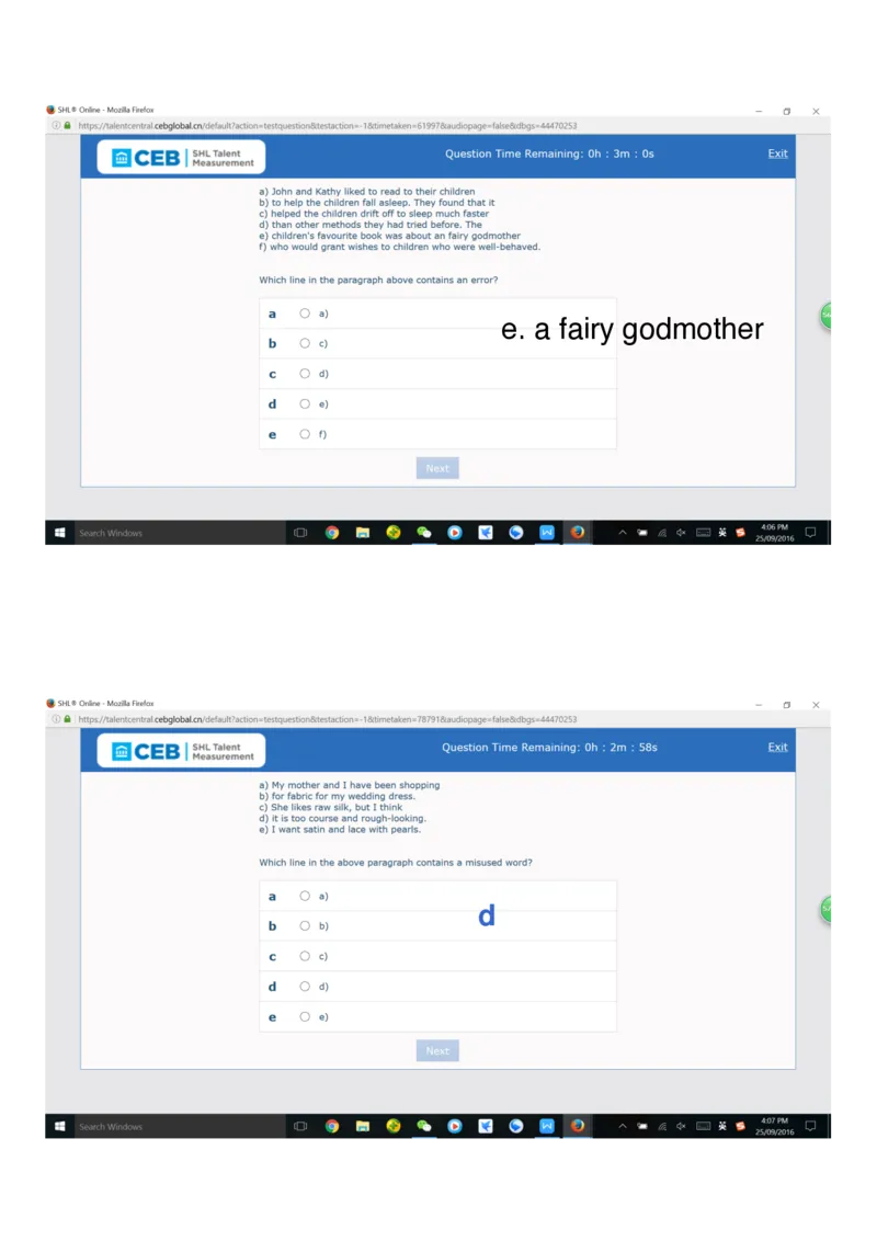 we补充2_2025春招题库汇总_十大行测题库_2023年十大热门题库更新中_11、SH-1汇总_按年份分类_2018年新题_普华20180615_1普华优先看_WE