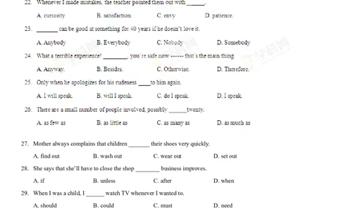 2013年高考英语试卷（江西）（空白卷）_英语历年高考真题_新&middot;Word版2008-2025&middot;高考英语真题_英语（按年份分类）2008-2025_2013&middot;高考英语真题