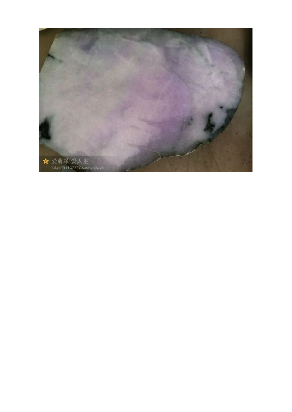 如何判断翡翠种的老嫩_X018-玉石珠宝鉴定教程最新合集_8、玉石翡翠鉴定与投资电子资料_赌石专题