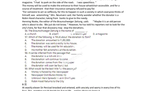 2012年高考英语试卷（福建）（空白卷）_英语历年高考真题_新&middot;Word版2008-2025&middot;高考英语真题_英语（按省份分类）2008-2025_2012-2025&middot;（福建）英语高考真题