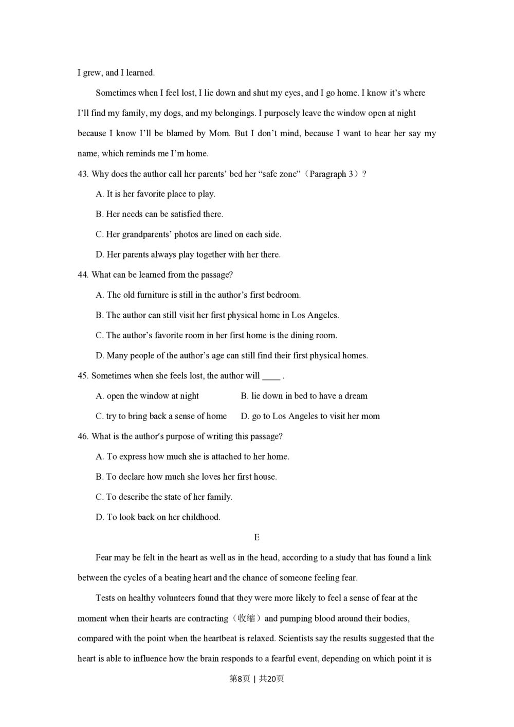 2013年高考英语试卷（四川）（解析卷）_英语历年高考真题_新&middot;PDF版2008-2025&middot;高考英语真题_英语（按试卷类型分类）2008-2025_自主命题卷&middot;英语（2008-2025）_四川自主命题&middot;英语（2008-2016）