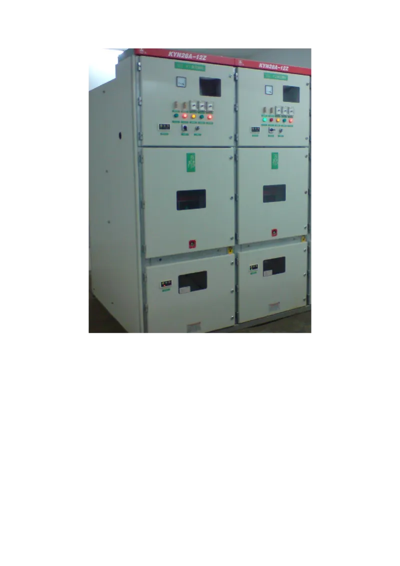 电气设备及其选择_三桶油_中国石油_中石油笔试_笔试。！_7-专业测试部分（仅需看自己专业即可）_3.9电气专业知识_电气设备及主系统