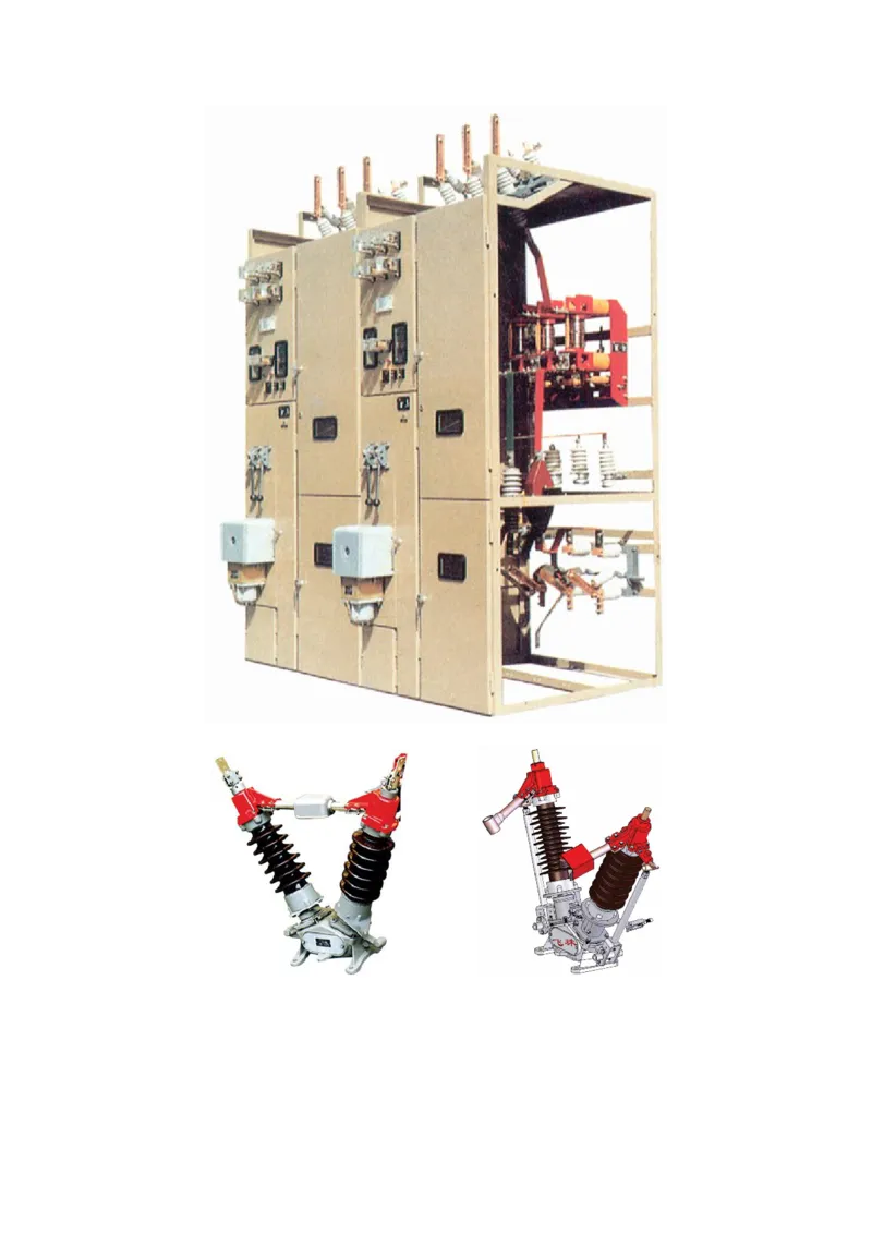 电气设备及其选择_三桶油_中国石油_中石油笔试_笔试。！_7-专业测试部分（仅需看自己专业即可）_3.9电气专业知识_电气设备及主系统