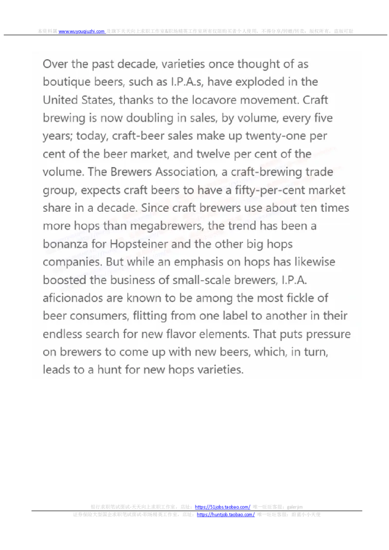 易方达基金2022招聘在线笔试完整真题及答案2_2025春招题库汇总_券商-基金题库-1_05基金券商汇总_易方达基金_6-重中之重历年真题