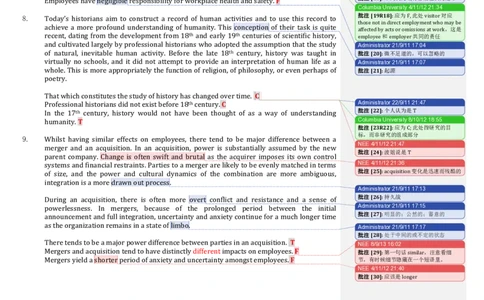 一套verbal含解答_2025春招题库汇总_十大行测题库_2023年十大热门题库更新中_11、SH-1汇总_题型分类_分题型整理-语言推理题Verbal（中文＋英文）