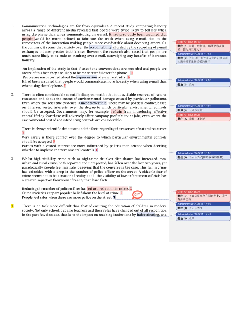 一套verbal含解答_2025春招题库汇总_十大行测题库_2023年十大热门题库更新中_11、SH-1汇总_题型分类_分题型整理-语言推理题Verbal（中文＋英文）