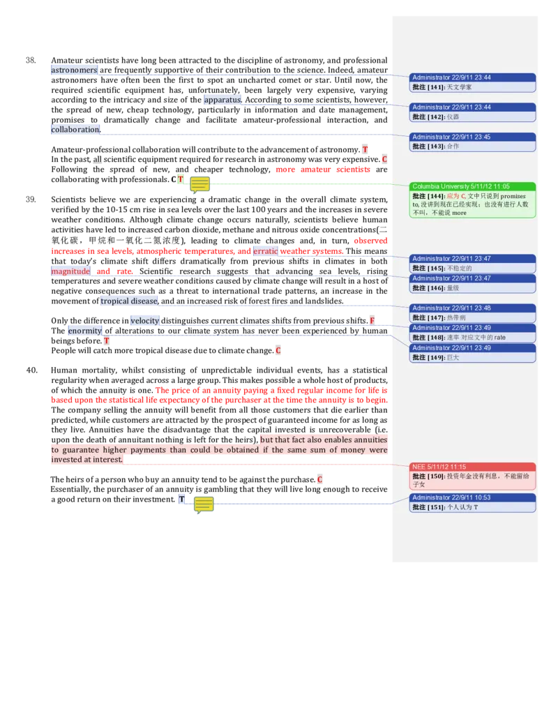一套verbal含解答_2025春招题库汇总_十大行测题库_2023年十大热门题库更新中_11、SH-1汇总_题型分类_分题型整理-语言推理题Verbal（中文＋英文）