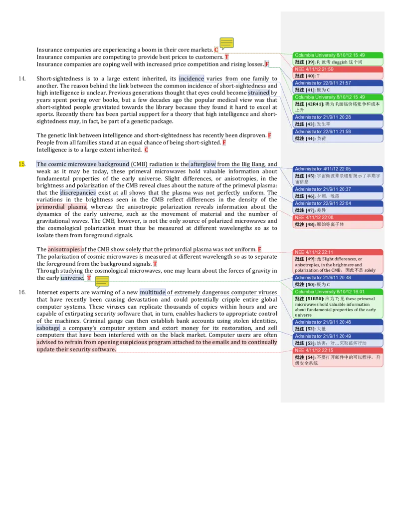 一套verbal含解答_2025春招题库汇总_十大行测题库_2023年十大热门题库更新中_11、SH-1汇总_题型分类_分题型整理-语言推理题Verbal（中文＋英文）