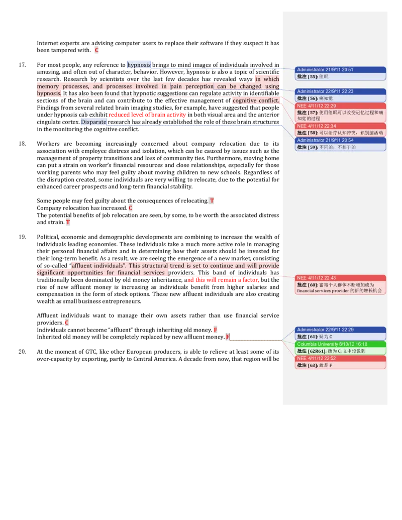 一套verbal含解答_2025春招题库汇总_十大行测题库_2023年十大热门题库更新中_11、SH-1汇总_题型分类_分题型整理-语言推理题Verbal（中文＋英文）