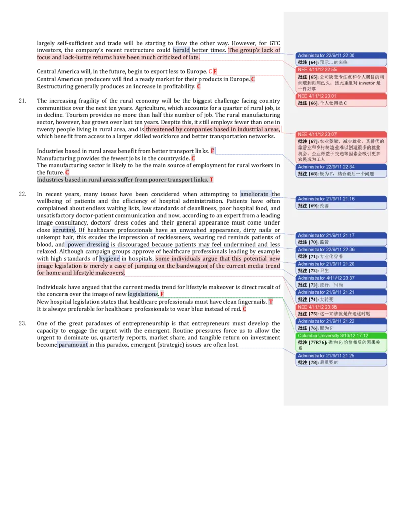 一套verbal含解答_2025春招题库汇总_十大行测题库_2023年十大热门题库更新中_11、SH-1汇总_题型分类_分题型整理-语言推理题Verbal（中文＋英文）