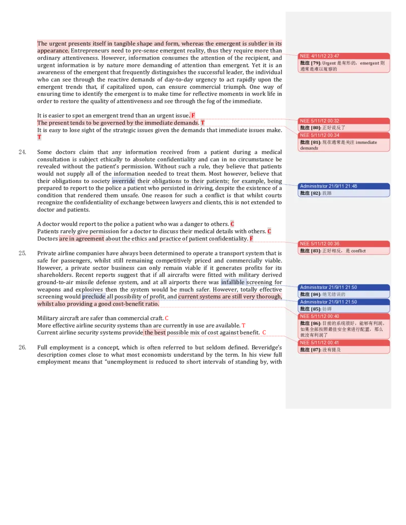 一套verbal含解答_2025春招题库汇总_十大行测题库_2023年十大热门题库更新中_11、SH-1汇总_题型分类_分题型整理-语言推理题Verbal（中文＋英文）