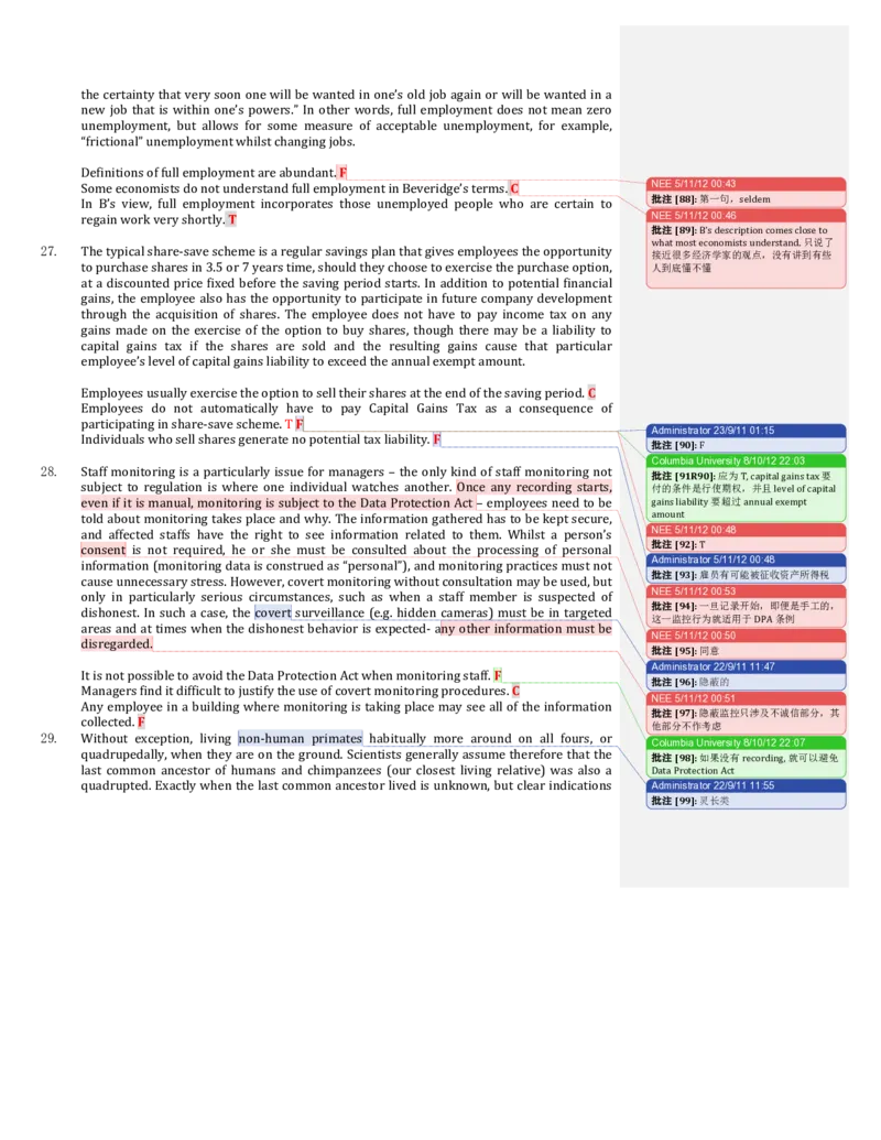 一套verbal含解答_2025春招题库汇总_十大行测题库_2023年十大热门题库更新中_11、SH-1汇总_题型分类_分题型整理-语言推理题Verbal（中文＋英文）