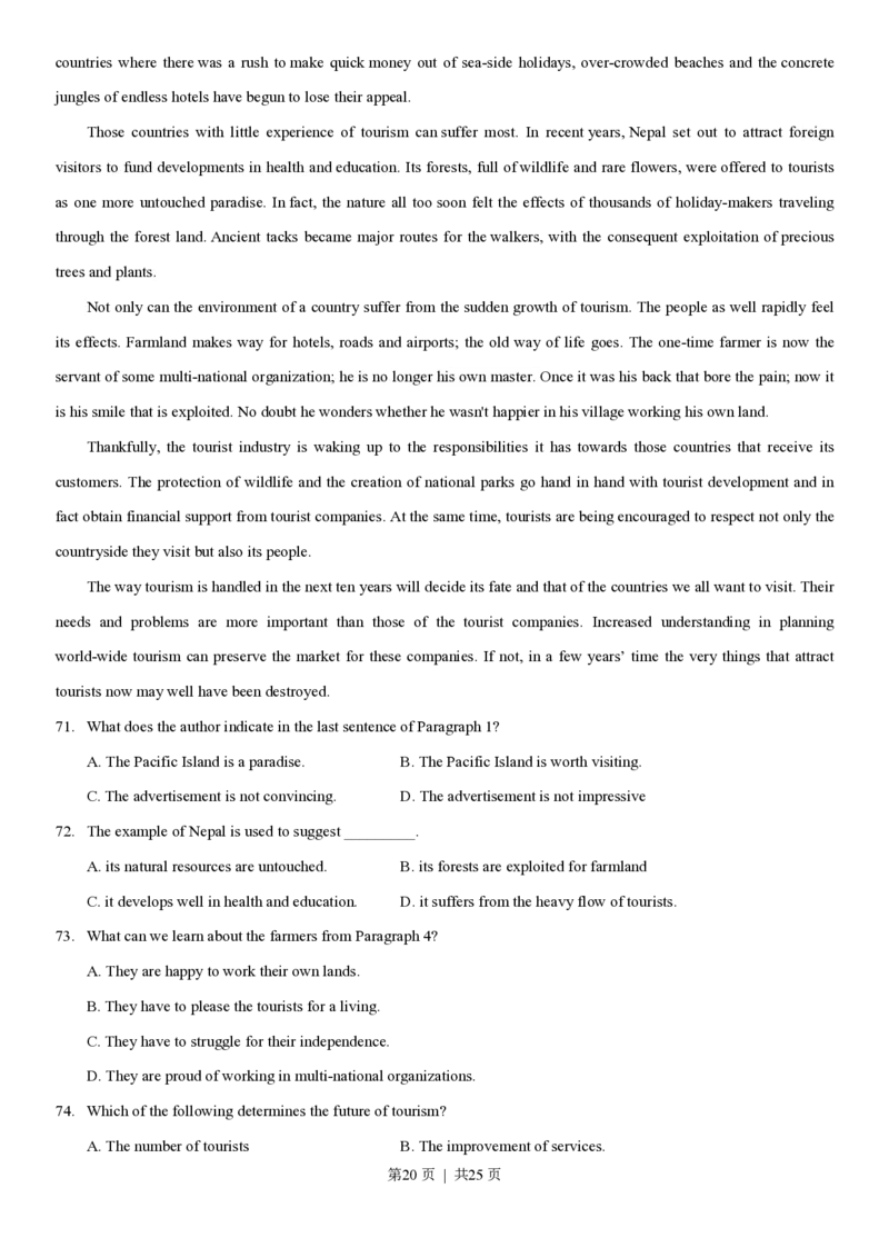 2013年高考英语试卷（江西）（解析卷）_英语历年高考真题_新&middot;PDF版2008-2025&middot;高考英语真题_英语（按年份分类）2008-2025_2013&middot;高考英语真题