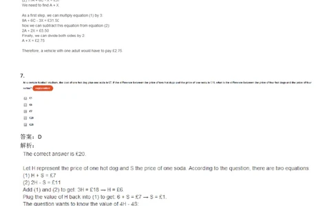 WordProblems-Equations-withcalculator_2025春招题库汇总_快消题库-1_快消汇总_2023高露洁最新题库_CEBS－HL往年题库_NumericalWordProblems(9)