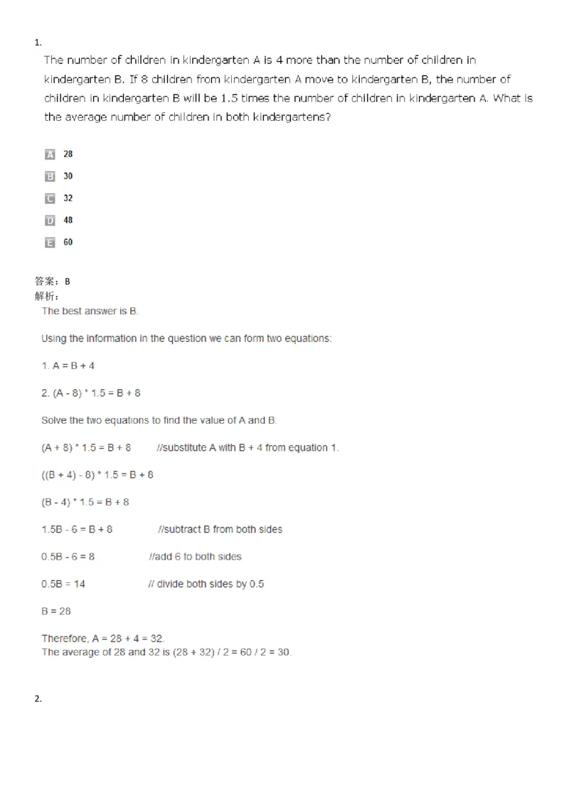 WordProblems-Equations-withcalculator_2025春招题库汇总_快消题库-1_快消汇总_2023高露洁最新题库_CEBS－HL往年题库_NumericalWordProblems(9)