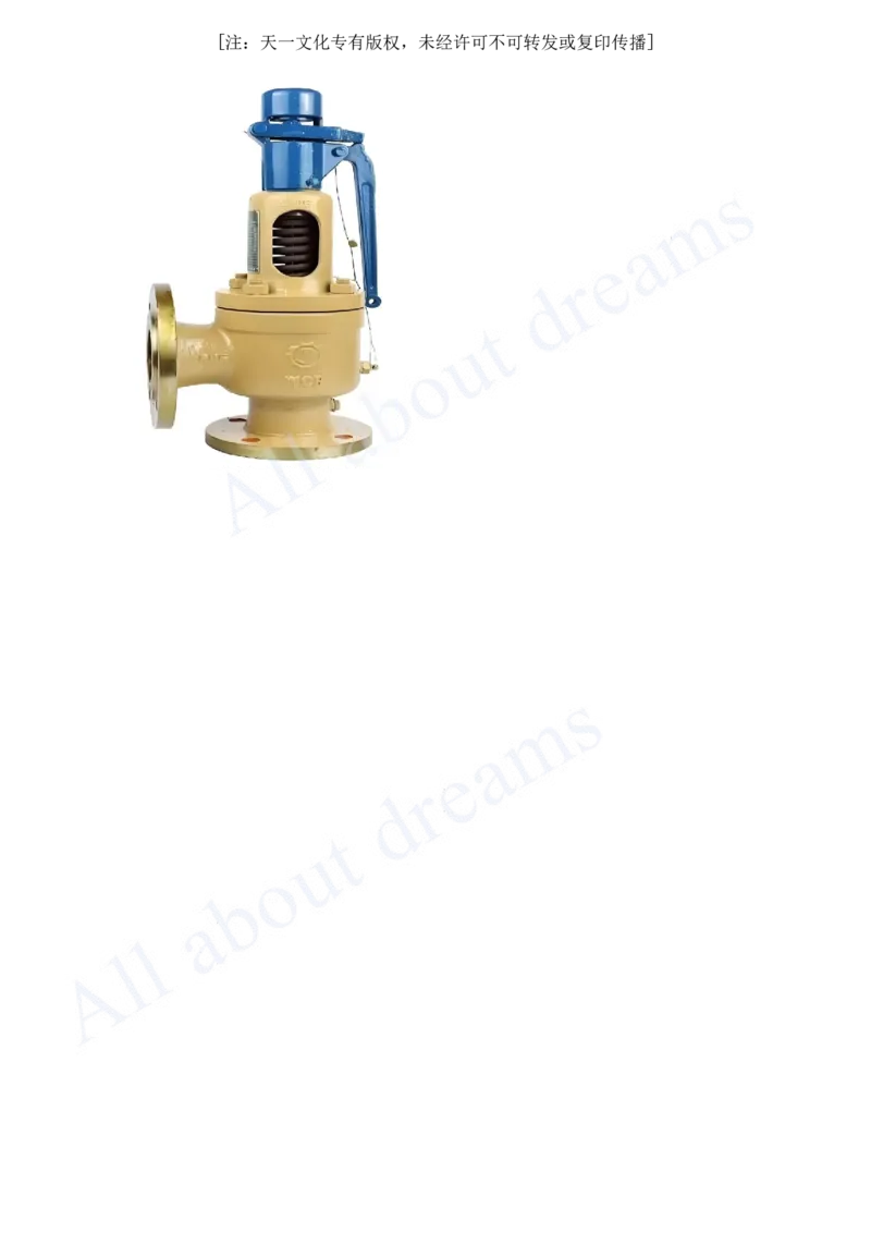 2025-18-第3章-3.1-建筑给水排水与供暖工程施工技术（三）_2026年一级建造师_2026年一建机电_2025年一建机电SVIP_02-基础精讲✿高端面授✿深度强化_07-机电《天一精讲班》王建波KL