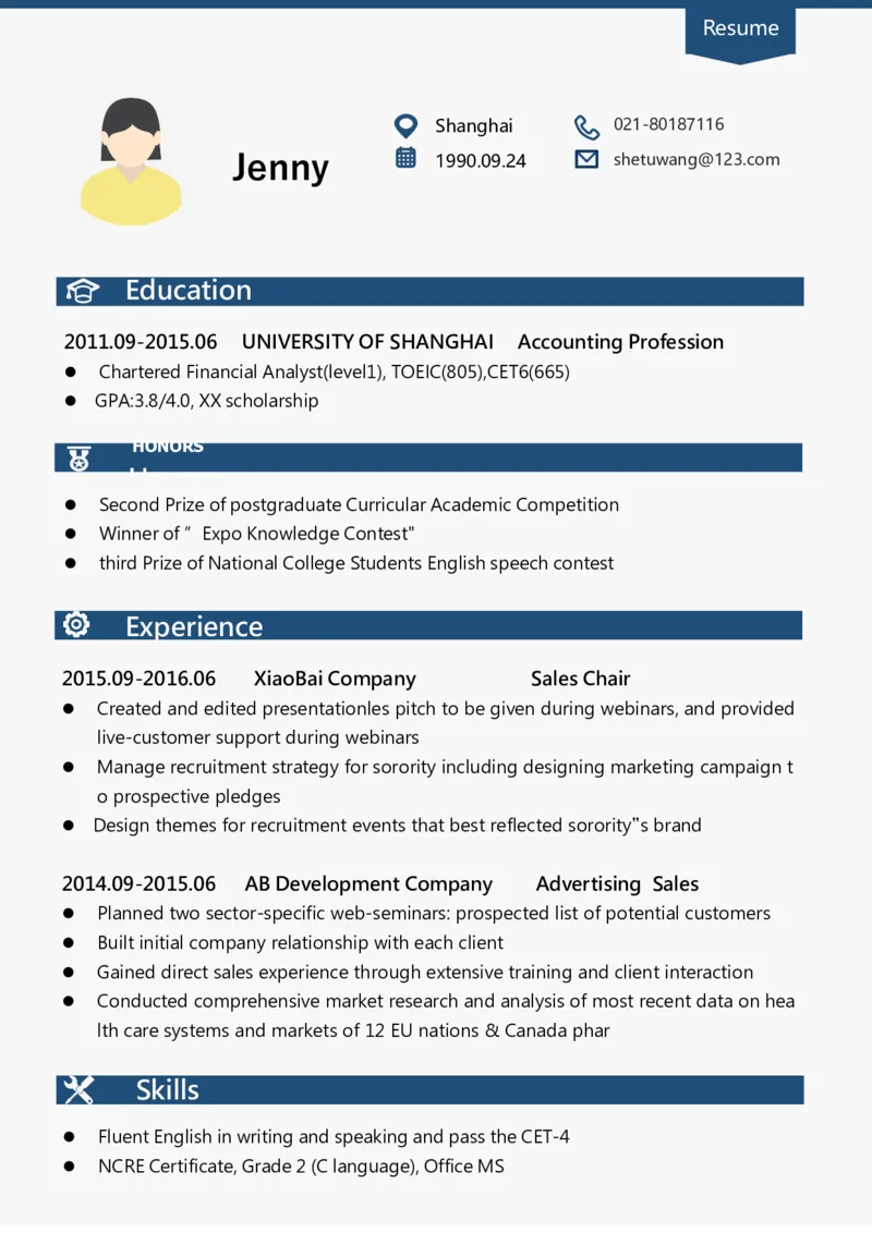 懂职帝英文简历模板推荐02-销售_2025春招题库汇总_快消题库-2_2023快消合集(17家持续更新中）_全球500强快消公司_简历_懂职帝英文简历