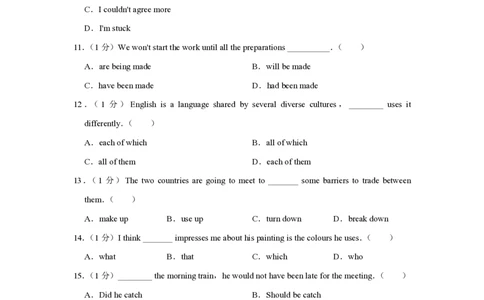 2014年高考英语试卷（天津）（空白卷）_英语历年高考真题_新&middot;PDF版2008-2025&middot;高考英语真题_英语（按年份分类）2008-2025_2014&middot;高考英语真题