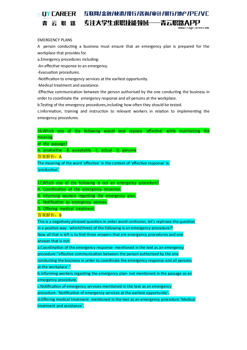 VerbalComprehension_2025春招题库汇总_十大行测题库_2023年十大热门题库更新中_05、TalentQ汇总_TalentQ笔试题库英文_03、英文-解析版_verbal文字版
