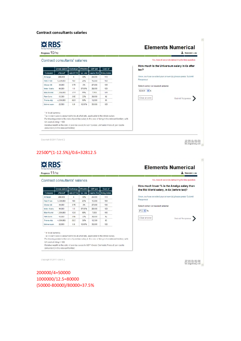 talentQnumerical_2025春招题库汇总_外资银行题库_23花旗_师兄师姐分享资料_花旗银行