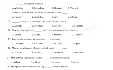 2013年高考英语试卷（江西）（空白卷）_英语历年高考真题_新&middot;PDF版2008-2025&middot;高考英语真题_英语（按年份分类）2008-2025_2013&middot;高考英语真题