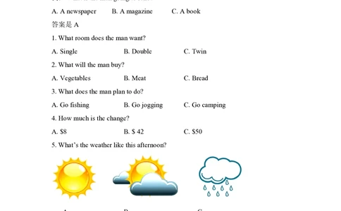2013年高考英语试卷（北京）（空白卷）_英语历年高考真题_新&middot;PDF版2008-2025&middot;高考英语真题_英语（按试卷类型分类）2008-2025_自主命题卷&middot;英语（2008-2025）_北京自主命题&middot;英语（2008-2025）